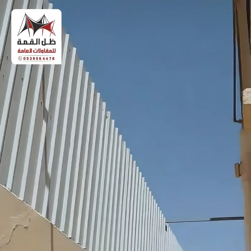 سواتر شينكو